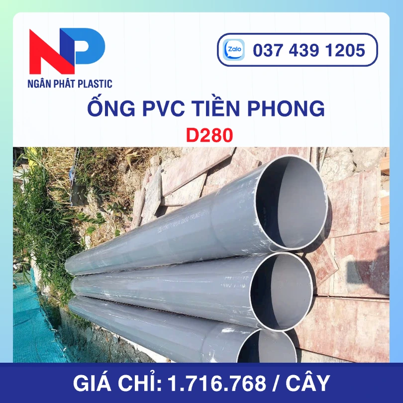 Ống PVC D280 Nhựa Tiền Phong